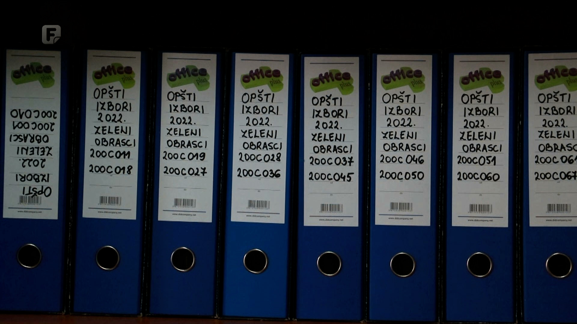 Brčko: Poništena procedura za članove Izborne komisije